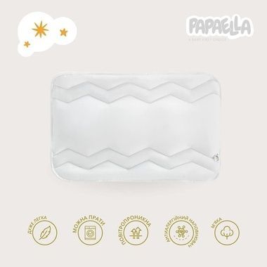 Подушка IDEIA Comfort ТM PAPAELLA дитяча, Білий, 40х60 см.