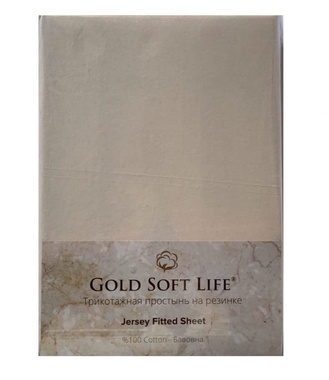 Простирадло трикотажна на гумці Gold Soft Life Terry Fitted Sheet кремовий, Кремовий, 160х200 см.