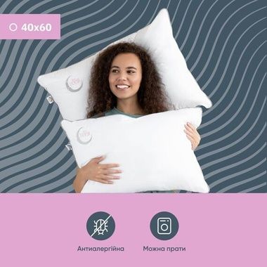 Подушка IDEIA Sweet Moon ТM PAPAELLA дитяча біла, Білий, 40х60 см., 571 г.