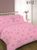 Постільна Білизна Viluta 6112 Рожевий Ранфорс в ліжечко