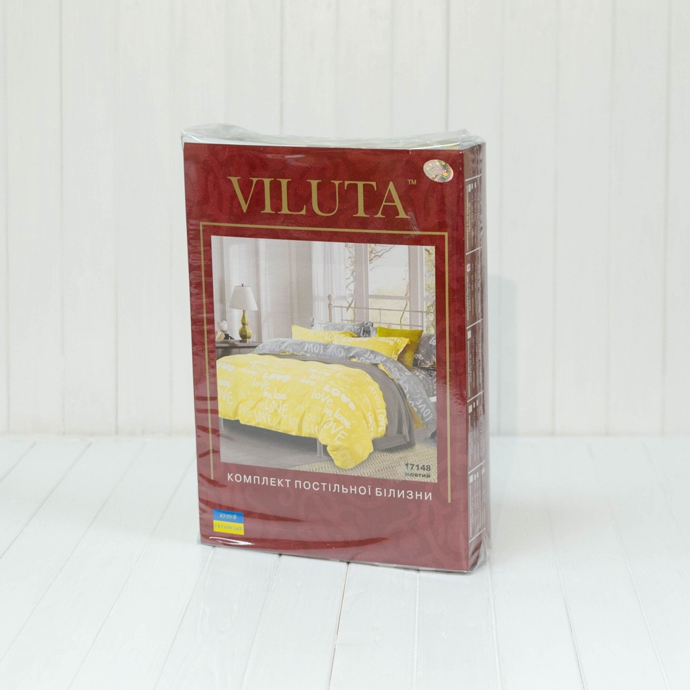 Постільна білизна Viluta 17148 yellow Ранфорс, Полуторний, 150х214 см., 143х210 см., 1, 70х70 см., 2