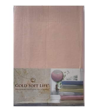 Простирадло трикотажна на гумці Gold Soft Life Terry Fitted Sheet персиковий, Персиковий, 160х200 см.