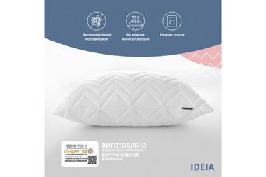 Подушка IDEIA NORDIC COMFORT IDEIA біла, Білий, 60х60 см., 550 г.