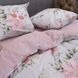 Постільна білизна ISLEEP Ранфорс 24255, Сімейний, 220х240 см., 143х210 см., 2, 50х70 см., 2