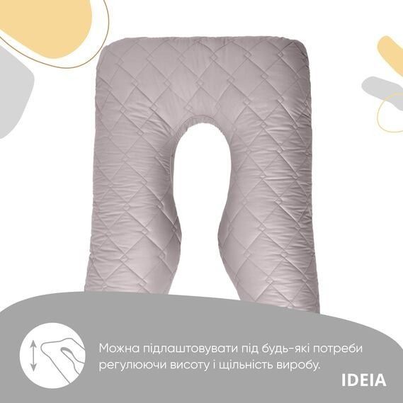 Подушка IDEIA П-подібна для сну та відпочинку світло сіра, Сірий, 20х75х140 см., 1900 г.