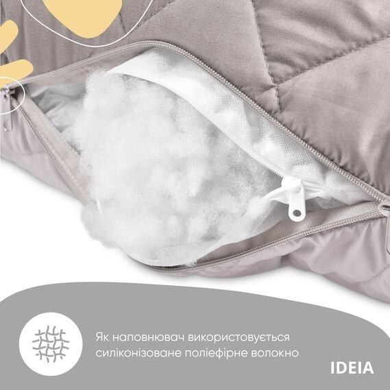 Подушка IDEIA П-подібна для сну та відпочинку світло сіра, Сірий, 20х75х140 см., 1900 г.