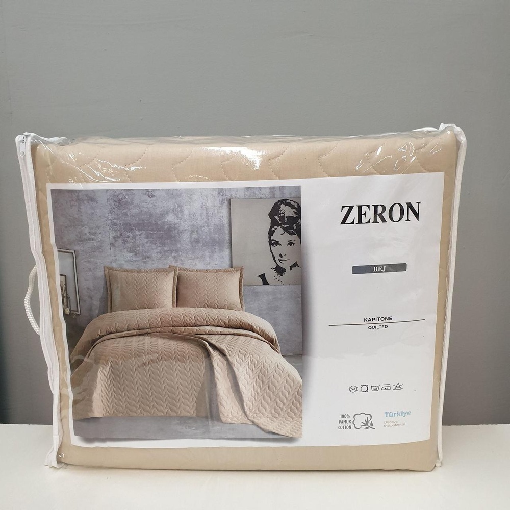 Покривала ZERON ZIKZAK BEJ, 240х260 см., Двоспальний, Двоспальний євро, 50х70 см., 2