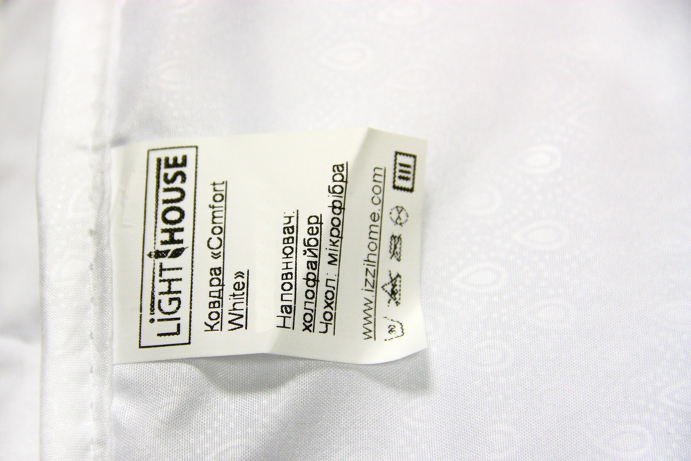 Ковдра LightHouse Comfort White, Білий, 140х210 см.