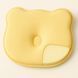 Подушка ортопедична IDEIA BabyComfort PAPAELLA жовта, Жовтий, 27x22x3 см., 130 г.