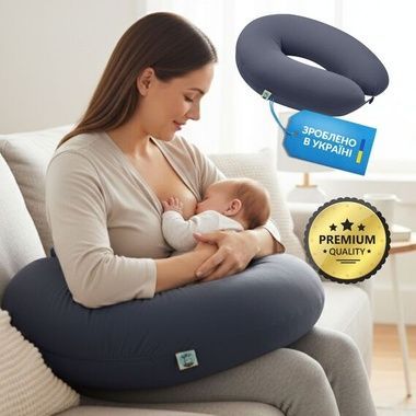 Подушка IDEIA SD STANDART для годування темно сіра, Сірий, 30х190 см., 1000 г.