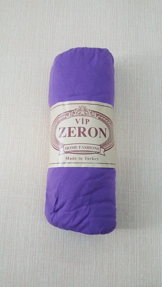 Простирадло на гумці Zeron трикотажне фіолетова, Фіолетовий, 180х200 см.