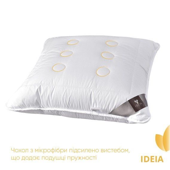 Подушка IDEIA AIR DREAM EXCLUSIVE біла, Білий, 50х70 см., 1028 г.