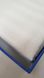 Постільна білизна Satin Strip ZERON KREM, Полуторний, 180х240 см., 160х220 см., 1, 50х70 см., 70х70 см., 2