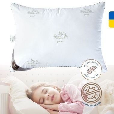 Подушка IDEIA SUPER SOFT CLASSIC, Білий, 40х60 см., 601 г.