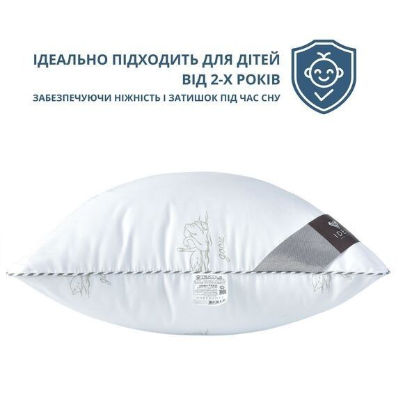 Подушка IDEIA SUPER SOFT CLASSIC, Білий, 40х60 см., 601 г.