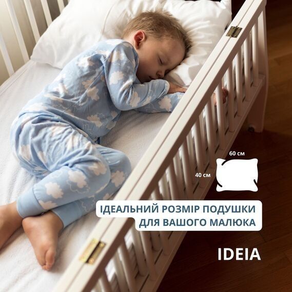 Подушка IDEIA SUPER SOFT CLASSIC, Білий, 40х60 см., 601 г.