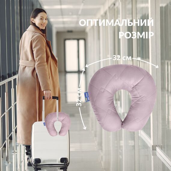 Подушка IDEIA Travel рогалик світло сірий-білий, Світло-сірий, 32х32 см.