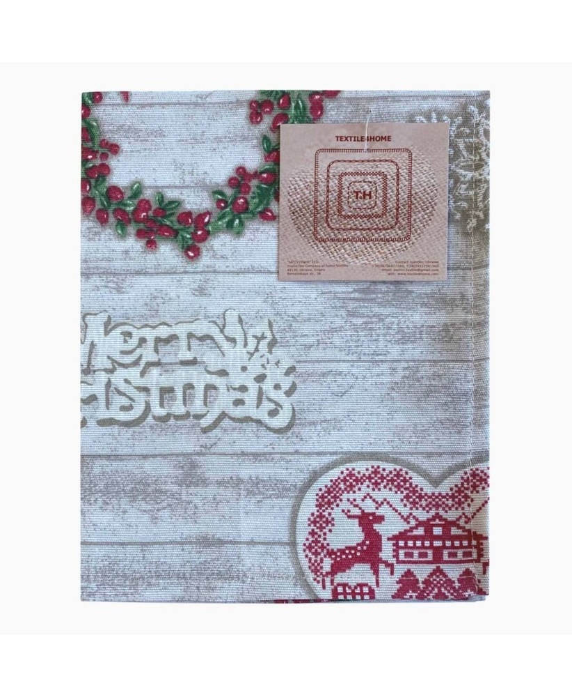 Серветка Прованс Merry Christmas, Сірий, 35х45 см.