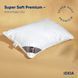 Подушка IDEIA Super Soft Premium ТМ, Білий, 50х70 см., 1259 г.
