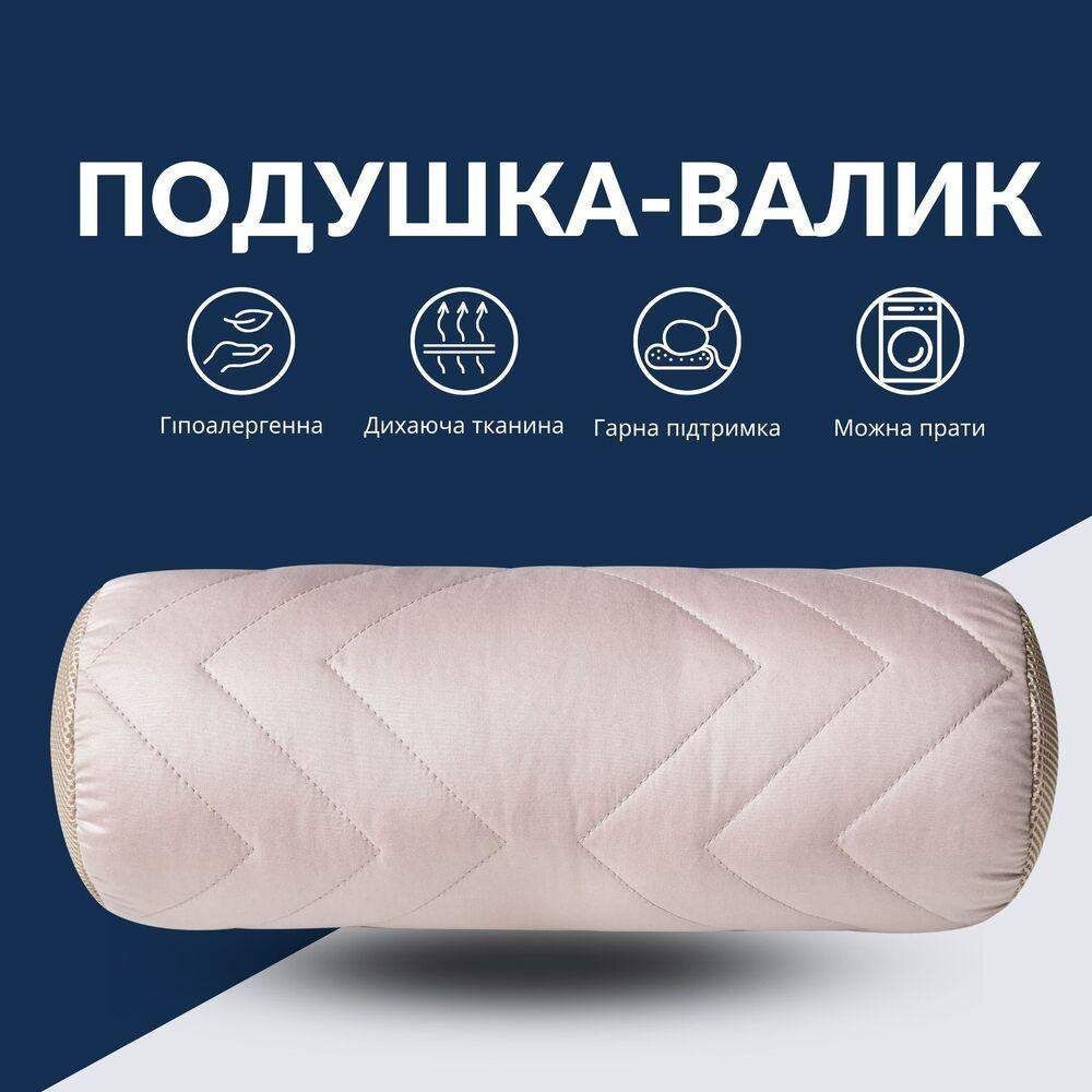 Подушка IDEIA NORDIC валик беж, Бежевий, 15х40 см., 400 г.