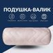 Подушка IDEIA NORDIC валик беж, Бежевий, 15х40 см., 400 г.