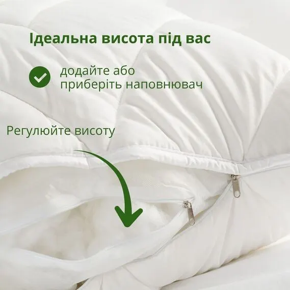 Подушка IDEIA Bamboo бамбукова
