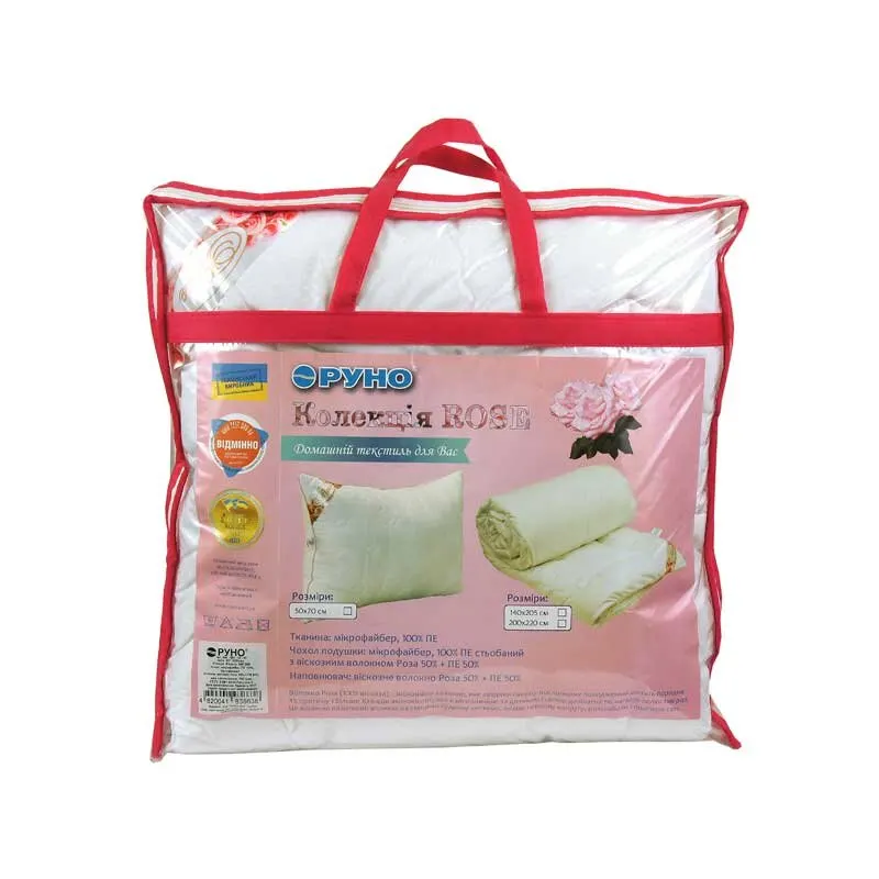 Ковдра РУНО Rose Літній 200х220 см.
