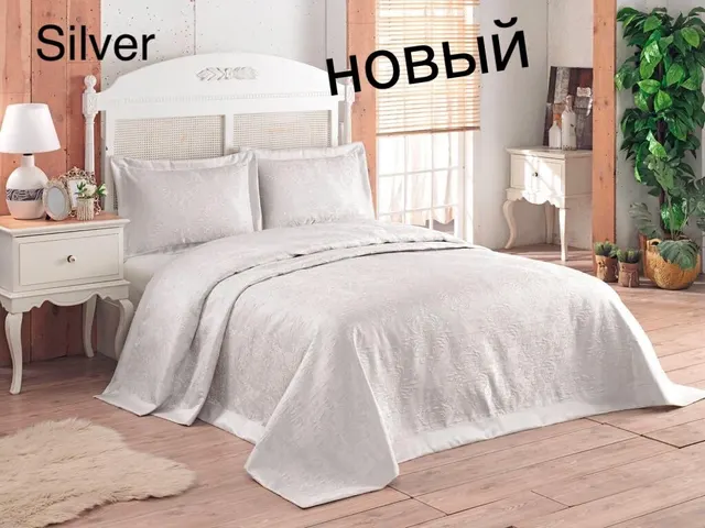 Покривало Hanibaba gardenia gumus silver
