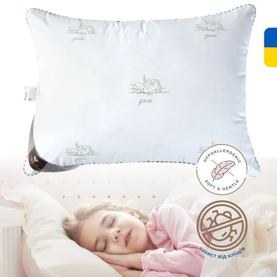 Подушка IDEIA SUPER SOFT CLASSIC