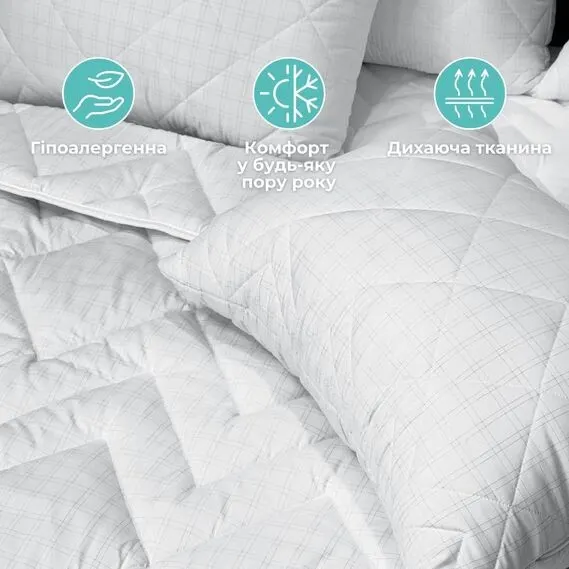 Подушка IDEIA Antistatic Sleep
