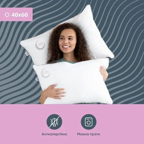 Подушка IDEIA Sweet Moon ТM PAPAELLA дитяча біла