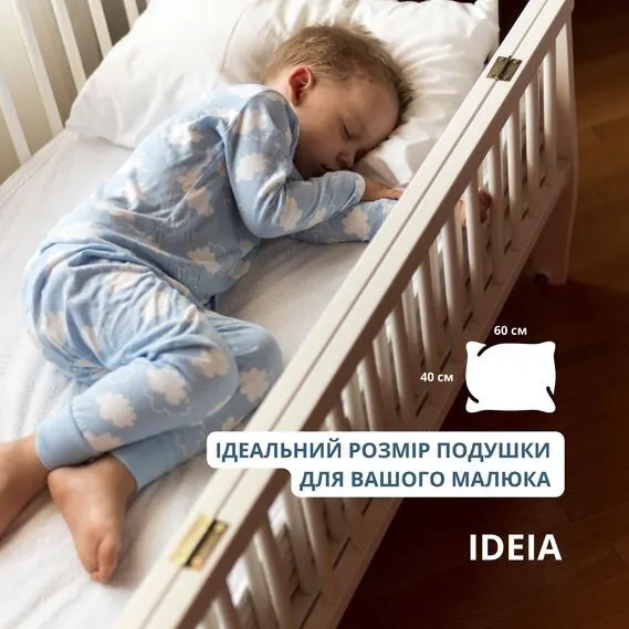 Подушка IDEIA SUPER SOFT CLASSIC