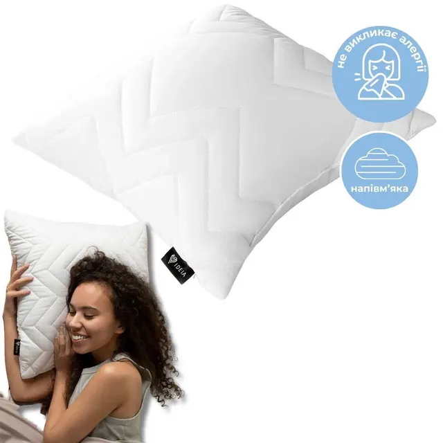 Подушка IDEIA NORDIC COMFORT ТМ біла