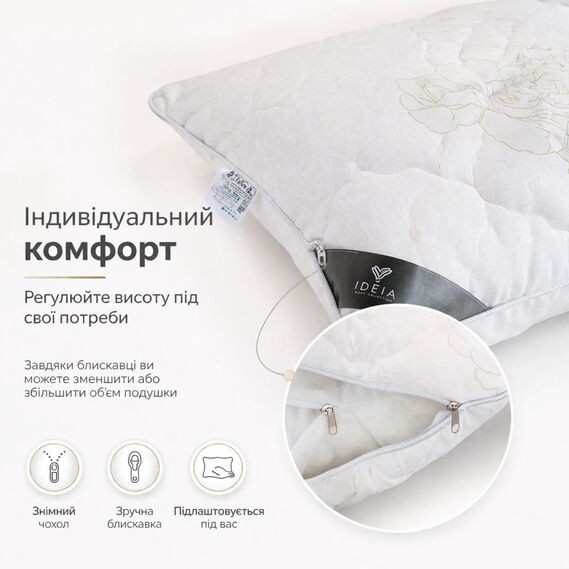 Подушка IDEIA AIR DREAM CLASSIC троянди