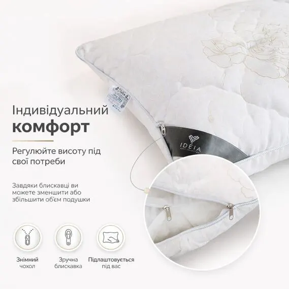 Подушка IDEIA AIR DREAM CLASSIC троянди