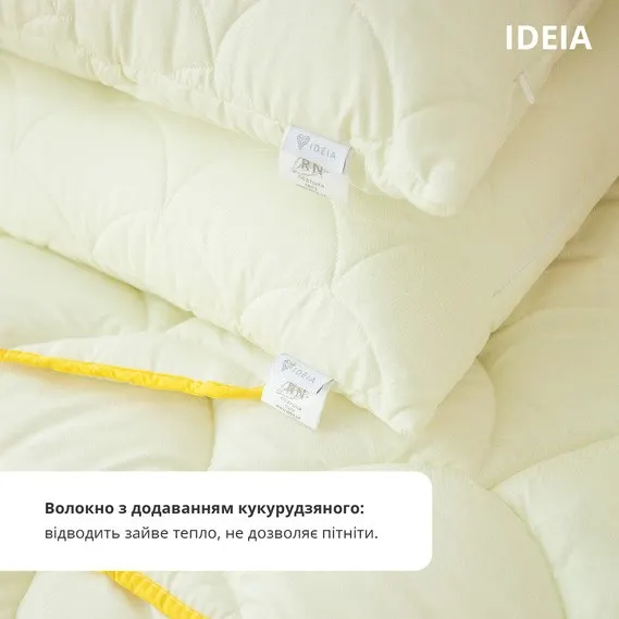 Подушка IDEIA ПОПКОРН з кукурудзяним наповнювачем