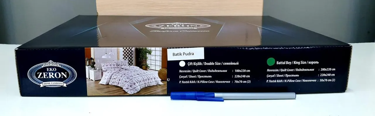 Постільна білизна ZERON EKO модель BATIK PUDRA