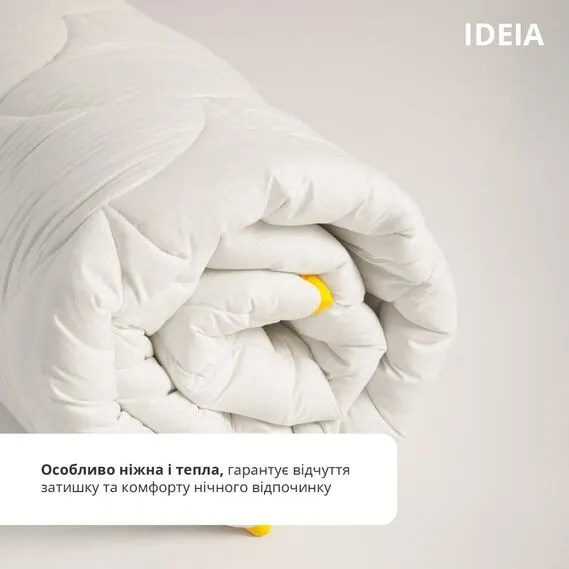 Ковдра IDEIA ПОПКОРН ТМ IDEIA всесезонна
